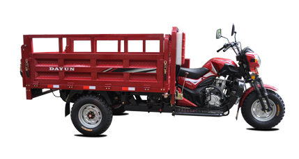 Tricycle
